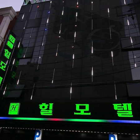 Hill Motel 부산광역시 외부 사진