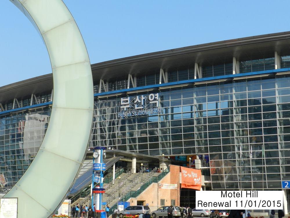 Hill Motel 부산광역시 외부 사진