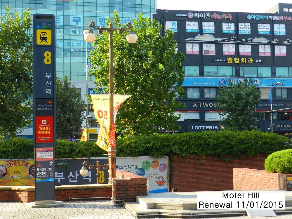Hill Motel 부산광역시 외부 사진