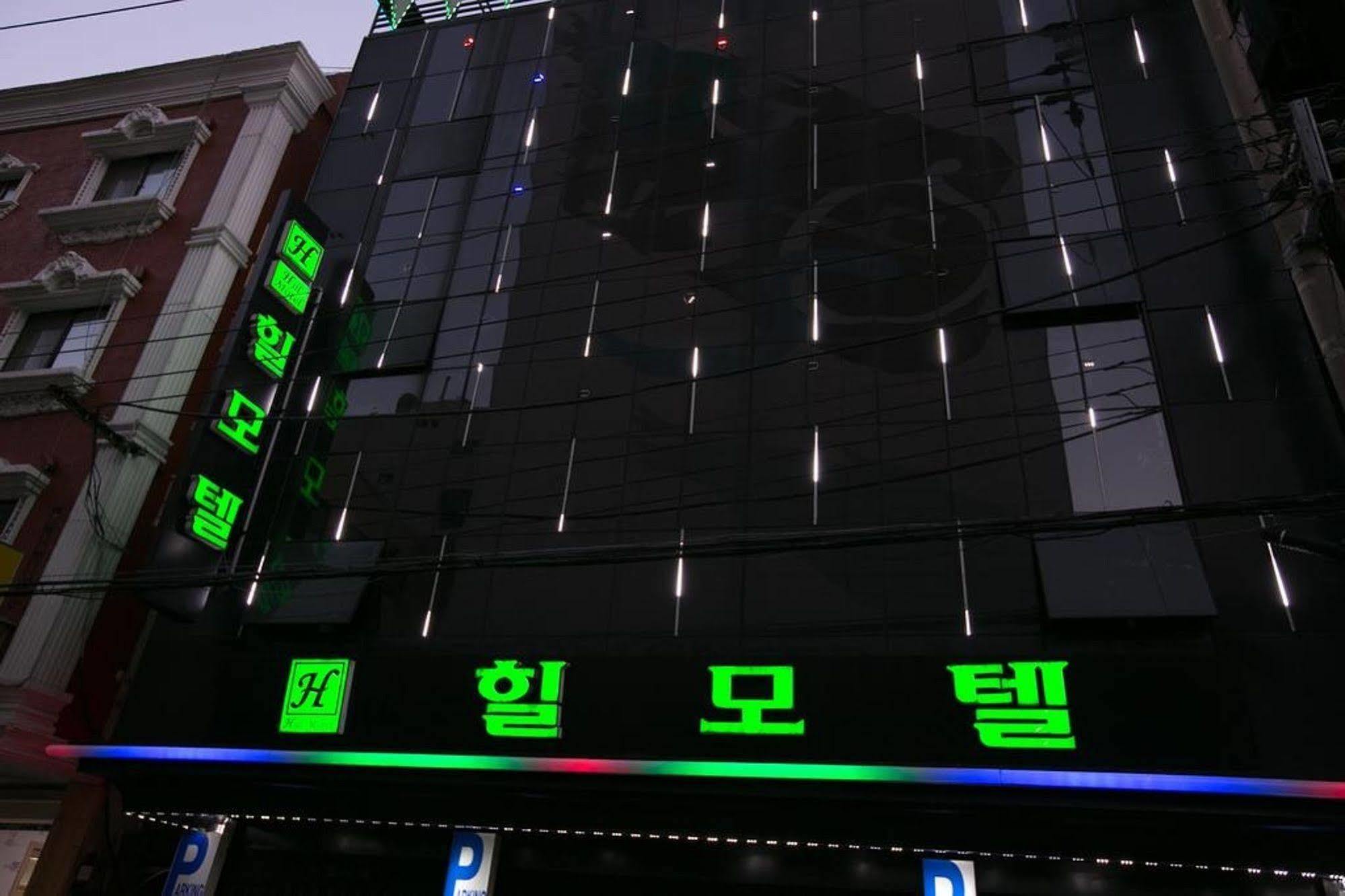 Hill Motel 부산광역시 외부 사진