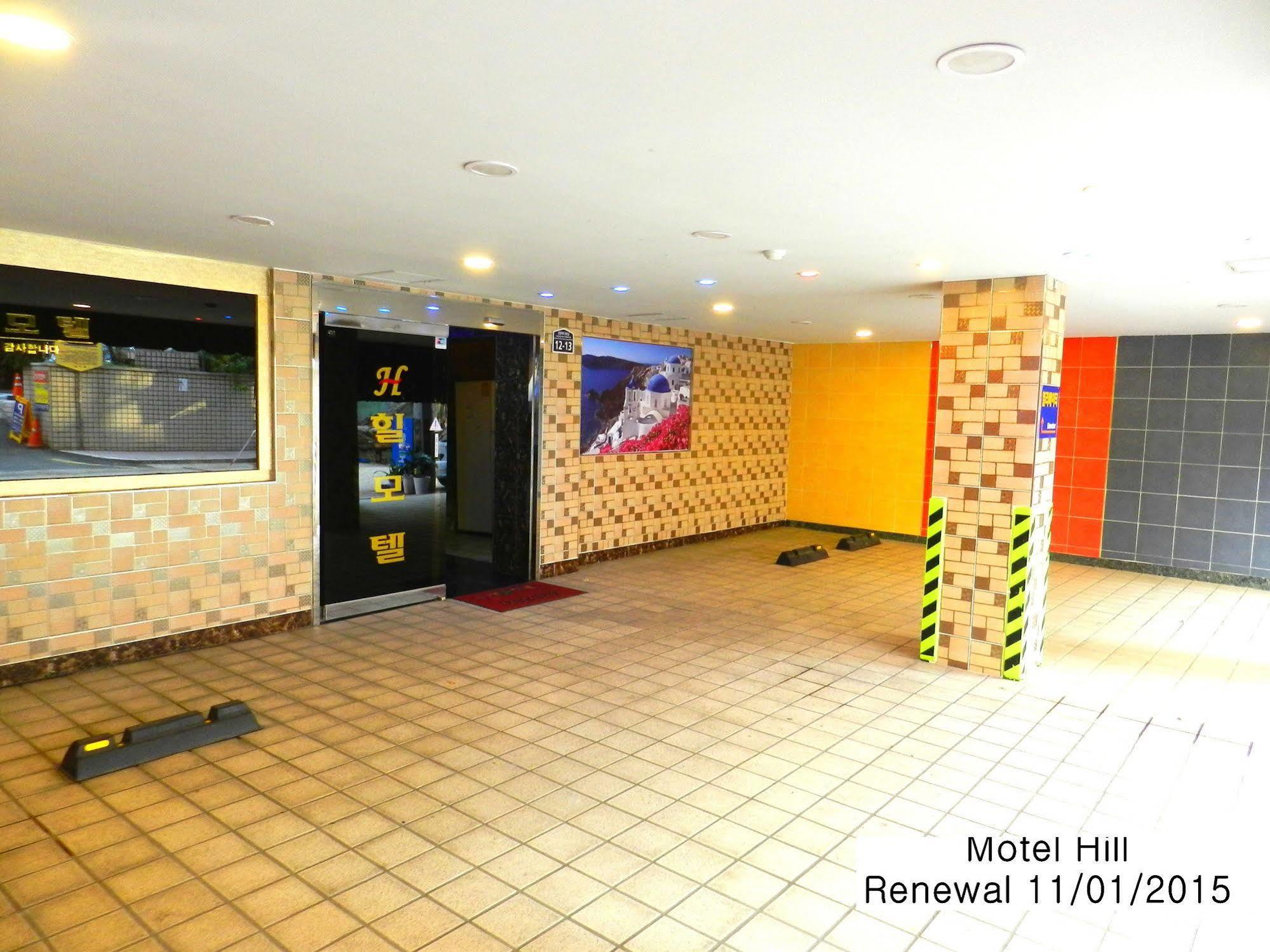 Hill Motel 부산광역시 외부 사진